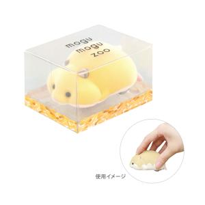 もぐもぐズー　卓上クリーナー　キンクマ柄　4901770681498