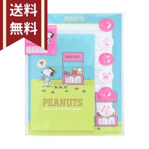 ZEBRA ZEBRA＜ゼブラ＞ サラサクリップ＜SARASA＞ ジェルボールペン 5