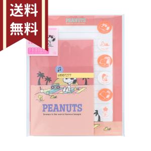 sanrio（サンリオ） レトロサンリオキャラクターズ ミニレターセット