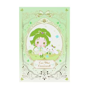 Yes!プリキュア5 GOGO!×サンリオキャ...の詳細画像4