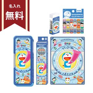 ドラえもん　文具セット　5点セット　4560182257365　新入学文具　名入れ無料　[M便 1/1]｜net-shibuya