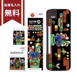 スーパーマリオ　文具セット　4点セット　4991863416809　新入学文具　名入れ無料　[M便 1/1]｜net-shibuya