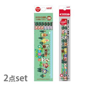 [・名入れ不可]　あつまれどうぶつの森　かきかた鉛筆2B芯・赤鉛筆セット　4560182253145　[M便