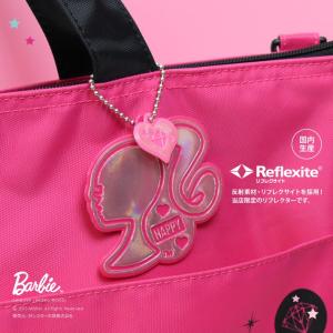 Barbie＜バービー＞　リフレクター　4560182210339　バービー新入学・限定シリーズ　＜日本製＞
