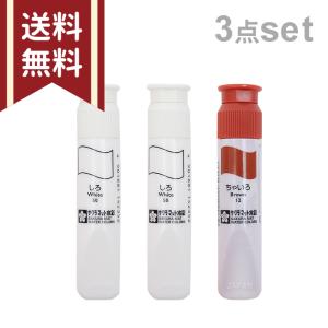 サクラマット　水彩絵の具　3点セット　白・白・茶　4560182252674　[M便