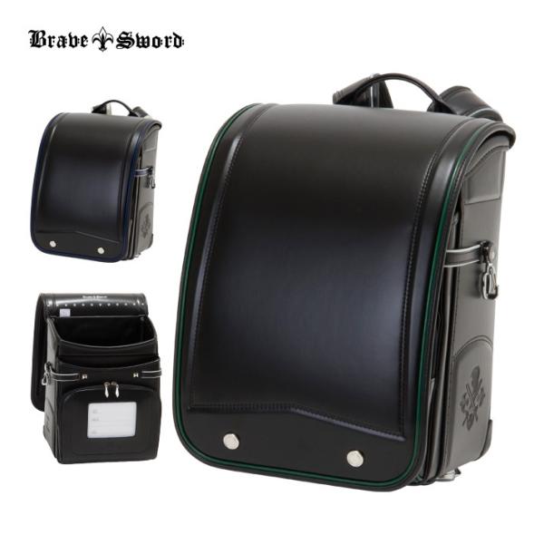 ブレイブソード　ランドセル　2020　全3色　シブヤWEB限定　ふわりぃ　ラクティ背カン　キューブ型...