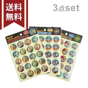 ドラゴンボール ドラゴンボール超 れんらくちょう B5判 10行