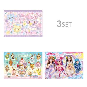 ディズニープリンセス パズル 3点セット [だいすき! ディズニー