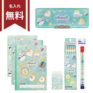 CRUX（クラックス） 文具セット 7点セット チマワンルーム柄 新入学