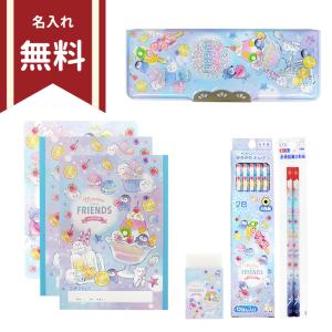 CRUX（クラックス） 文具セット 5点セット GIRLS B カラフルピヨペン柄