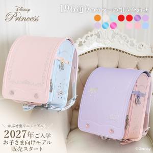 ディズニー スタンドクラブケース Disney ディズニー レディース レディーススタンドクラブケース