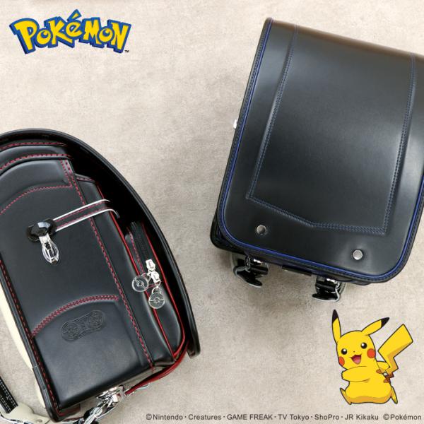 ポケモン　ランドセル　2026　ラクティ背カン　ふわりぃ　パイピング　2カラー　sb-pkm-n
