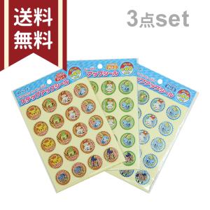 Pokemon（ポケモン） ステップアップシール 豪華5点セット