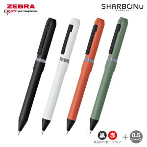 ZEBRA（ゼブラ） 数量 限定 多機能ペン シャーボX ゴジラ2024 SB14
