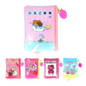 クリアケース8 white-bang_rays4580548448268