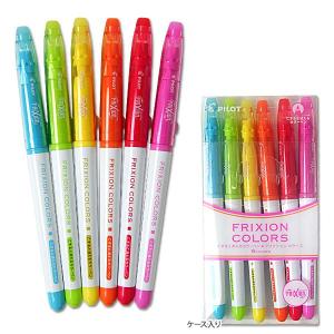 sanrio（サンリオ） レトロ サンリオキャラクターズ クリアファイル A5