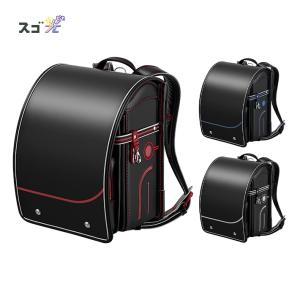 天使のはね セイバン 天使のはねランドセル ユアメイト ヒーロー 2025