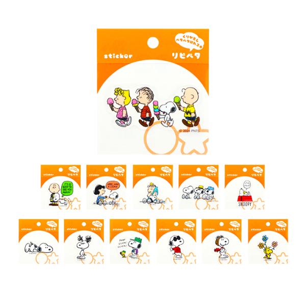 スヌーピー　リピペタ　ステッカー　12柄　[M便 1/18]