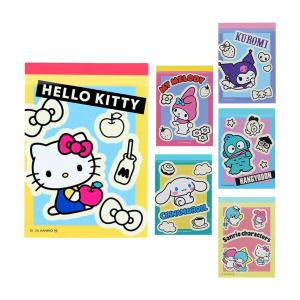 ショウワノート ジャポニカ学習帳 さんすう B5 14マス JXL-2-1