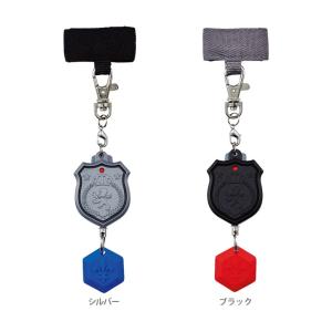 クツワ 防犯ブザー＜クリップ付防犯アラーム＞ エンブレム 2カラー STAR LINE＜スターライン＞ st113-ktu 新入学文具 [M便 1/2]