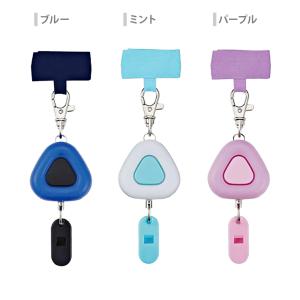 クツワ LED 防犯アラーム スゴピカ 3カラ...の詳細画像1