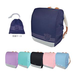 クツワ　ランドセルカバー　6カラー　ST527　新入学文具　[M便 1/4]