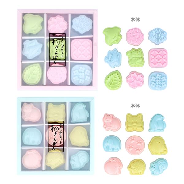 スタンプセット　和さんぽん　9個セット　2柄　[M便 1/4]