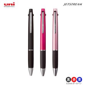 三菱鉛筆 uni　ジェットストリーム　3　ボールペン　0.5ｍｍ　4カラー　sxe3-800-05-mit [M便 1/10]｜net-shibuya