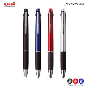三菱鉛筆 uni　ジェットストリーム　3　ボールペン　0.7ｍｍ　4カラー　sxe3-800-05-mit [M便 1/10]｜net-shibuya