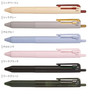 三菱鉛筆 ジェットストリーム 3色ボールペン ...の詳細画像2