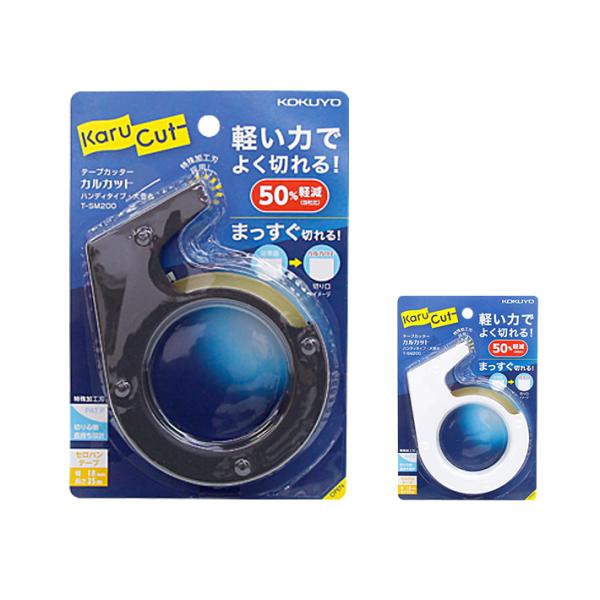 コクヨ　テープカッター　ハンディタイプ・大巻き　カルカット　t-sm200-kok　[M便 1/2]