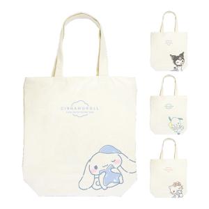 Disney（ディズニー） ディズニープリンセス ラプンツェル クリア