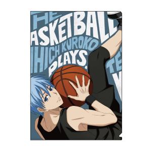 ジャンプ 黒子のバスケ クリアファイル C 黄瀬涼太柄