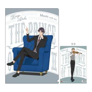 ジャンプ（JUMP） 新テニスの王子様 クリアファイル B 手塚国光／白石