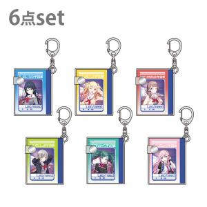 送料無料 プロジェクトセカイ ミニミニ学習帳キーホルダーコレクション B More More Jump 柄 シブヤ文具 通販 Paypayモール