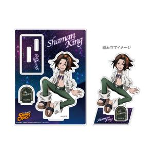 CRUX（クラックス） 東京リベンジャーズ アクリルスタンド 九井一