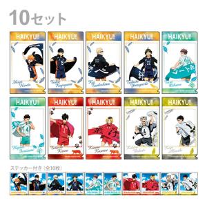 ハイキュー ハイキュー展 コレクション缶バッジ 