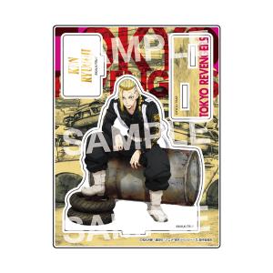 ショウワノート 東京リベンジャーズ アクリルスタンド E 松野千