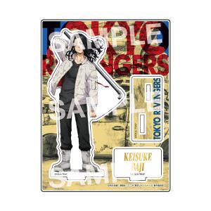 東京卍リベンジャーズ 場地圭介 松野千冬 くじ 原画展 アクリルスタンド 東京卍リベンジャーズ～場地圭介からの手紙～（原作版） アクリル