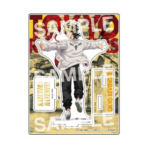 ショウワノート 東京リベンジャーズ アクリルスタンド E 松野千冬柄