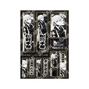 東京リベンジャーズ グッズまとめ　(主に松野千冬) 松野 千冬 | グッズ | プライム1スタジオ