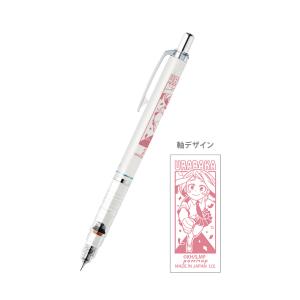 ジャンプ（JUMP） 僕のヒーローアカデミア デルガード シャープペン