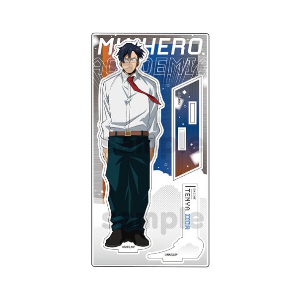 僕のヒーローアカデミア　アクリルスタンド　D　飯田天哉柄　4901772396925　[M便 1/6...