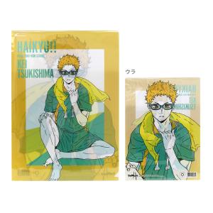 孤爪研磨　クリアシート　50枚セット　ハイキュー‼︎ 　ジャンプGIGA ハイキュー！！』アクリルフィギュア 孤爪研磨 （ジャンプ