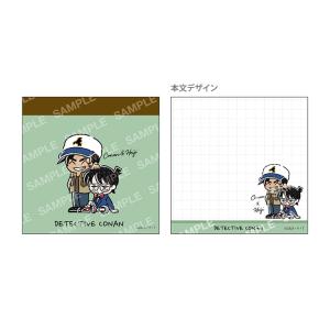 CRUX（クラックス） 名探偵コナン 下敷き B5 のびころ柄 ピンク 107014