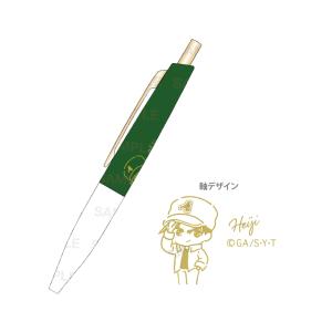 名探偵コナン 下敷き B5 灰原哀 天体観測柄 116445 [M便 1/30