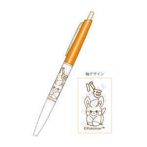 Pokemon（ポケモン） ボールペン 0.5mm D ゲンガー柄 4901772414186 [M