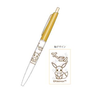Pokemon（ポケモン） ボールペン 0.5mm B パモ柄 4901772414162 [M便 1