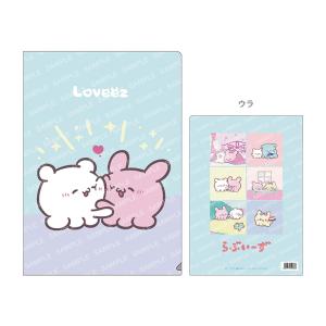 Disney（ディズニー） おしゃれキャットマリー ミニバインダー