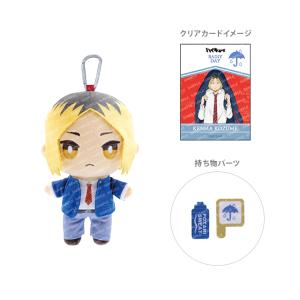 ショウワノート ハイキュー！！ おてもちぬいぐるみ お天気ver